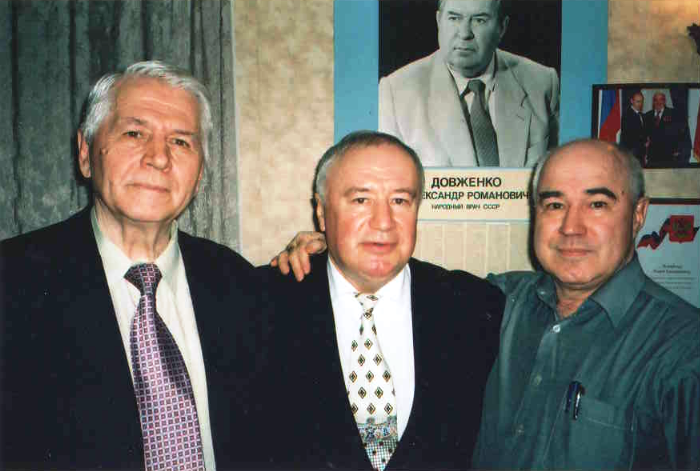 Шакирзянов, Новиков и коллега